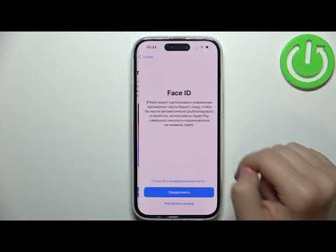 iPhone 15 | Как первый раз настроить iPhone 15 - Процесс настройки iPhone 15
