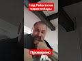 Над Рейхстагом знамя победы