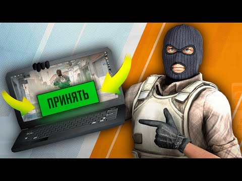 Видео: Авто-принятие матча в CS2! | Пишем скрипт для Counter Strike 2 на Python :3