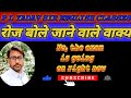 अंग्रेजी बोलना सीखे||Learn Speak English||English Speaking Practice||