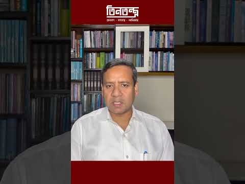 সবক ছ ম ল য এব র র ড স ম বরট আম দ র ব পক ষ গ ল ম ম ওল রন Tintontro Victoryday