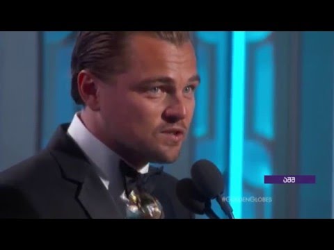 დიკაპრიოს ოქროს გლობუსი გადაეცა