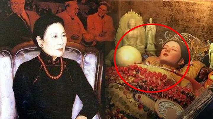 慈禧嘴里那颗八亿的夜明珠，已经查明下落：被宋美龄拿来干这事【历史的真相】 - 天天要闻