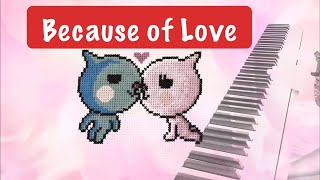July (줄라이) - Because of Love (Enjoy with Cross Stitches by JS Piano)
