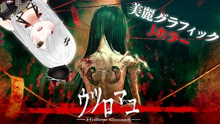 宵吸あけル / Yokyu Akeru【あかぷろ】の配信のサムネイル画像