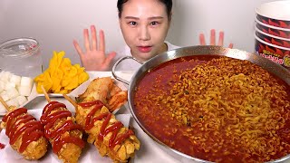 불닭볶음탕면 감자핫도그 먹방 MUKBANG