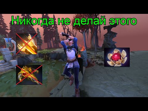 Dota 2 Никогда не делай этого на Марси
