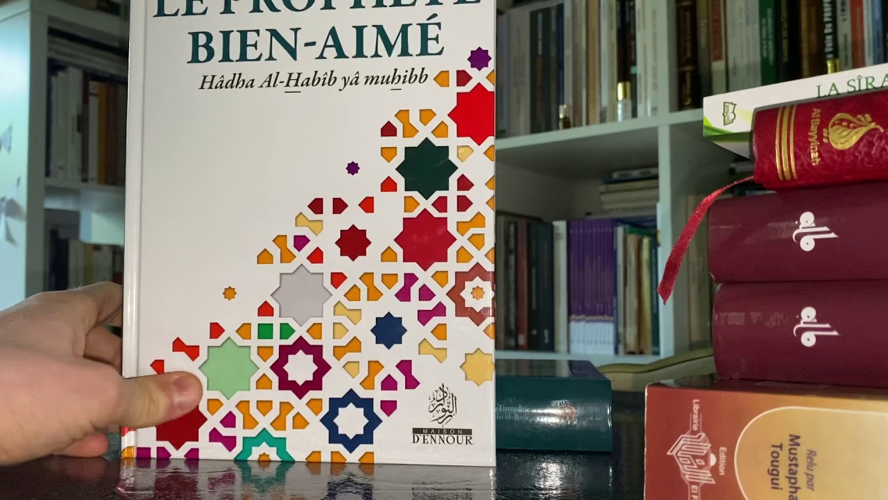 Par quel livre commencer pour étudier la vie du prophète ﷺ