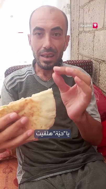        ..    
 - نشر قبل 8 دقيقة