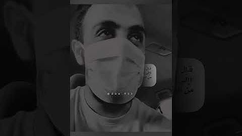 سورة يوسف احمد حمادي حالات واتس