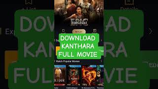 Download Any full movie for free Details in kannada #hollywood #sandalwood  #bollywood #movie