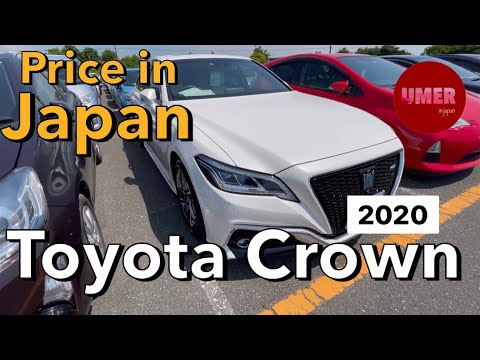Toyota Crown Hybrid RS Advance 2020 Model In Japan | Price In Japanese Auto Auction | Review Urdu