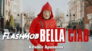 Астемир Апанасов - Бэлла Чао  (FLASHMOB GROZNY) / Bella ciao - Astemir Apanasov