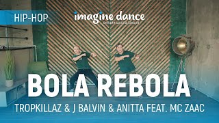 Bola Rebola - Tropkillaz &amp; J Balvin &amp; Anitta feat. MC Zaac | by Алена Blaze. Онлайн школа танцев