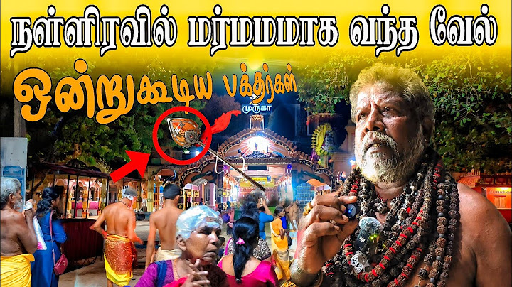 யாழில் நள்ளிரவில் மர்மம் சன்னிதி ஆலையத்தில் ஒன்றுகூடிய பக்தர்கள் 