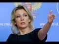 Маша Захарова обвинила Грузию в вирусе! Во всем виноват Саакашвили и Лугар! Автор Егор Куроптев