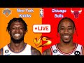 Chicago Bulls at New York Knicks NBA Live Play by Play Scoreboard / Interga