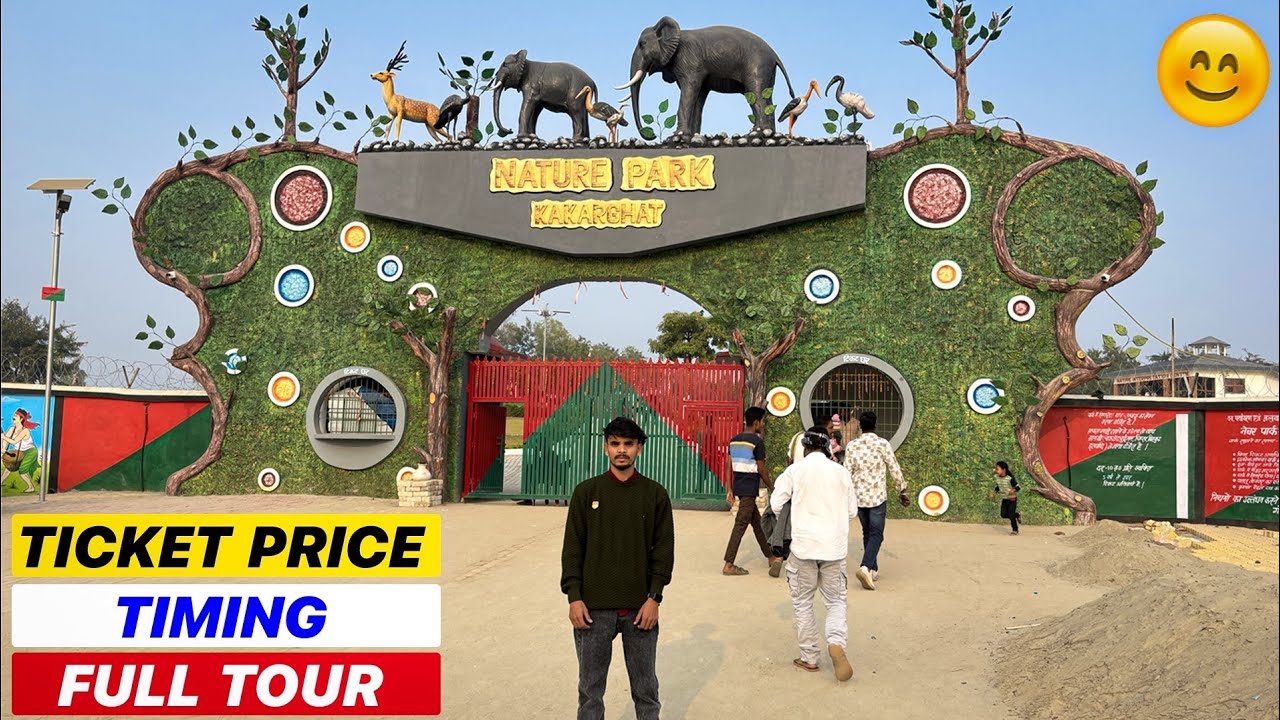 Nature Park Kakarghat | Bhagaiya | Godda Jharkhand | Full Tour | Timing | Ticket Price | Vlog 