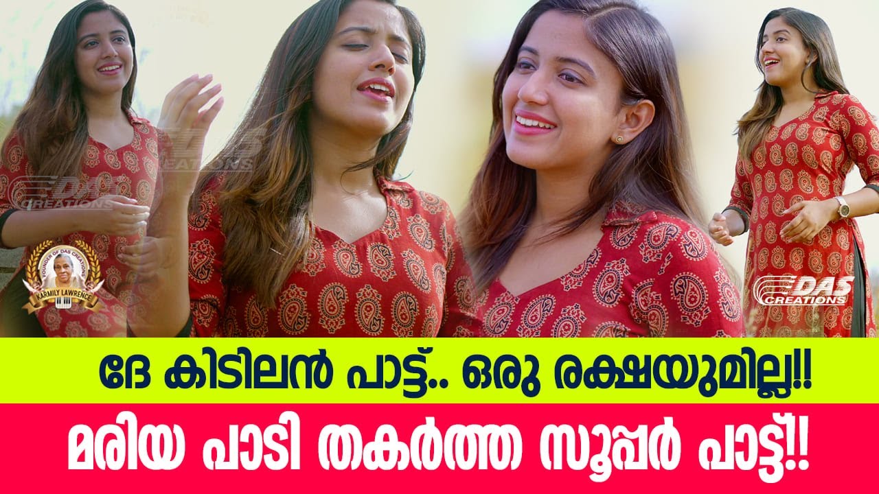 ലോകമേമ്പാടും സൂപ്പർഹിറ്റായ ഗാനങ്ങൾ ഒന്നിപ്പിച്ച ഒരടിപൊളി ഗാനം!!| #evergreenhits | #mashup | #hits