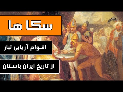 تصویری: چرا ما از ساکنان امارات فقیرتر هستیم، اگرچه یک منبع درآمد داریم - نفت؟