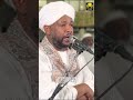 Soulful Quranic Recitations To Soothe Your Spirit By Sheikh Al Zain Muhammad Ahmed Tilawat Quran Soulful Quranic Recitations To Soothe Your Spirit By Sheikh Al Zain Muhammad Ahmed Tilawat Quran