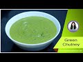 Green chutney recipe  hari chutney  green chutney for sandwich by amruta