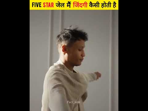 वीडियो: क्या गॉर्डन गेको जेल गए थे?