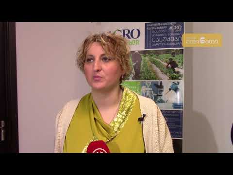 აგროჟურნალისტთა ასოციაციამ რეგიონულ მედიასთან შეხვედრა გამართა