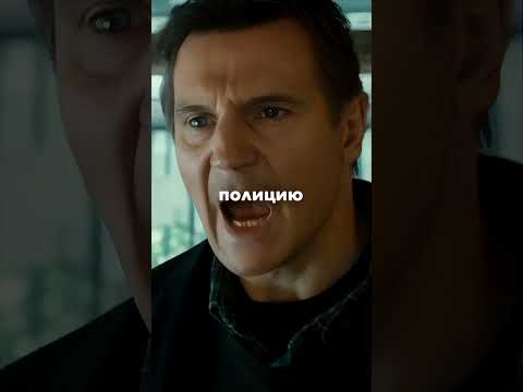 Его личность полностью украли😲😨 #кино #фильм #сериал #моменты #фильмнавечер