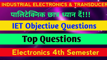 Bteup Electronics 4th Semester MCQ//Industrial electronics & transducer//bteup online exam 2021
