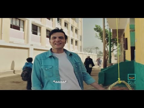 حياه كريمه في البلد كريم اسماعيل أمير عيد       