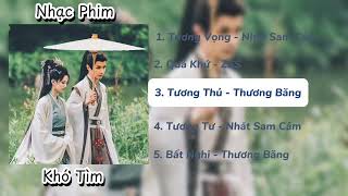 Playlist | Nhạc phim Khó tìm ( Nan Tầm ) - 2024| 难寻歌曲