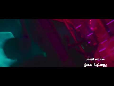 جنرال انا انا جنرال