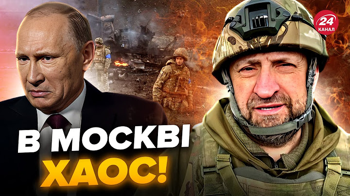 🔴Путін КИНУВ Курщину! Воєнкори ВОЛАЮТЬ в істериці: в РФ назріває БУНТ? Кремль готує ПРОВОКАЦІЇ