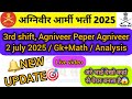 Agniveer 2 July 2025 Exam Review 😇🤔