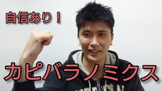 山田彰久 Youtube 山田彰久 Youtube