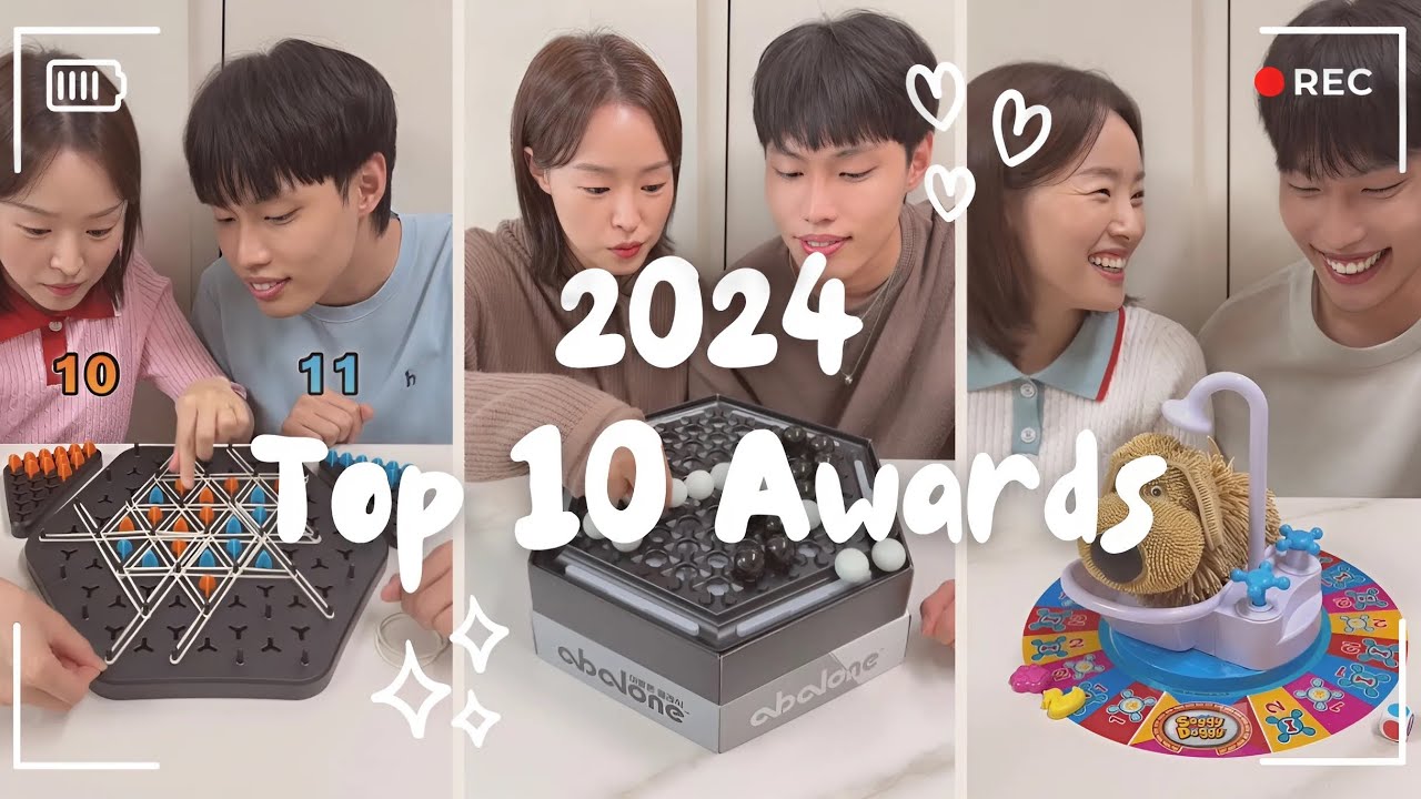 2024년 조회수 Top10 보드게임 Awards