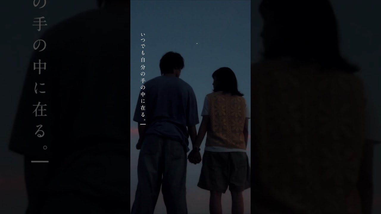 ≪ #汝星だより ≫ 𝑀𝑂𝑁𝑇𝐻𝐿𝑌 𝑇𝑅𝐴𝐼𝐿𝐸𝑅   ── 𝑂𝑐𝑡𝑜𝑏𝑒𝑟 𝟗  ── 『汝、星のごとく』大ヒット上映中 – 東宝 MOVIE
