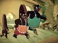 The Three Bears 1935