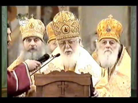 ლეონიდ ილიას ძე შიოლაშვილი