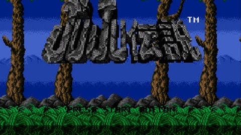 Toki - Going Ape Spit Review for the SEGA Mega Drive by John Gage