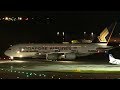 STUNNING Night Flights | Melbourne Airport Plane Spotting