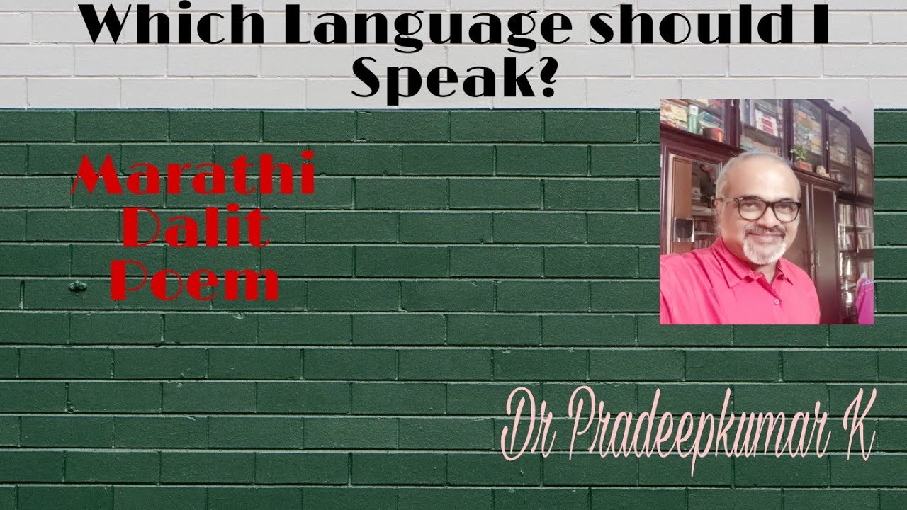 Which Language Should I Speak YouTube