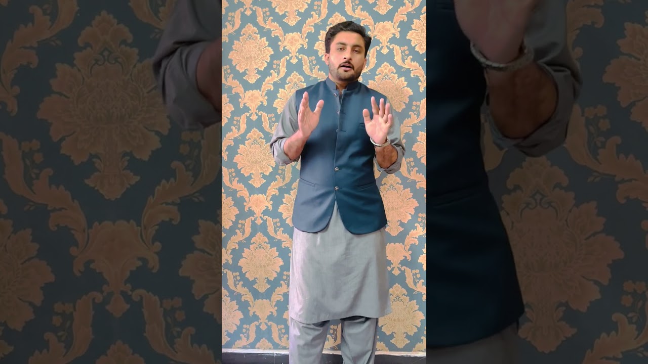 Essay: Pakistan is rich in resources but poor in management