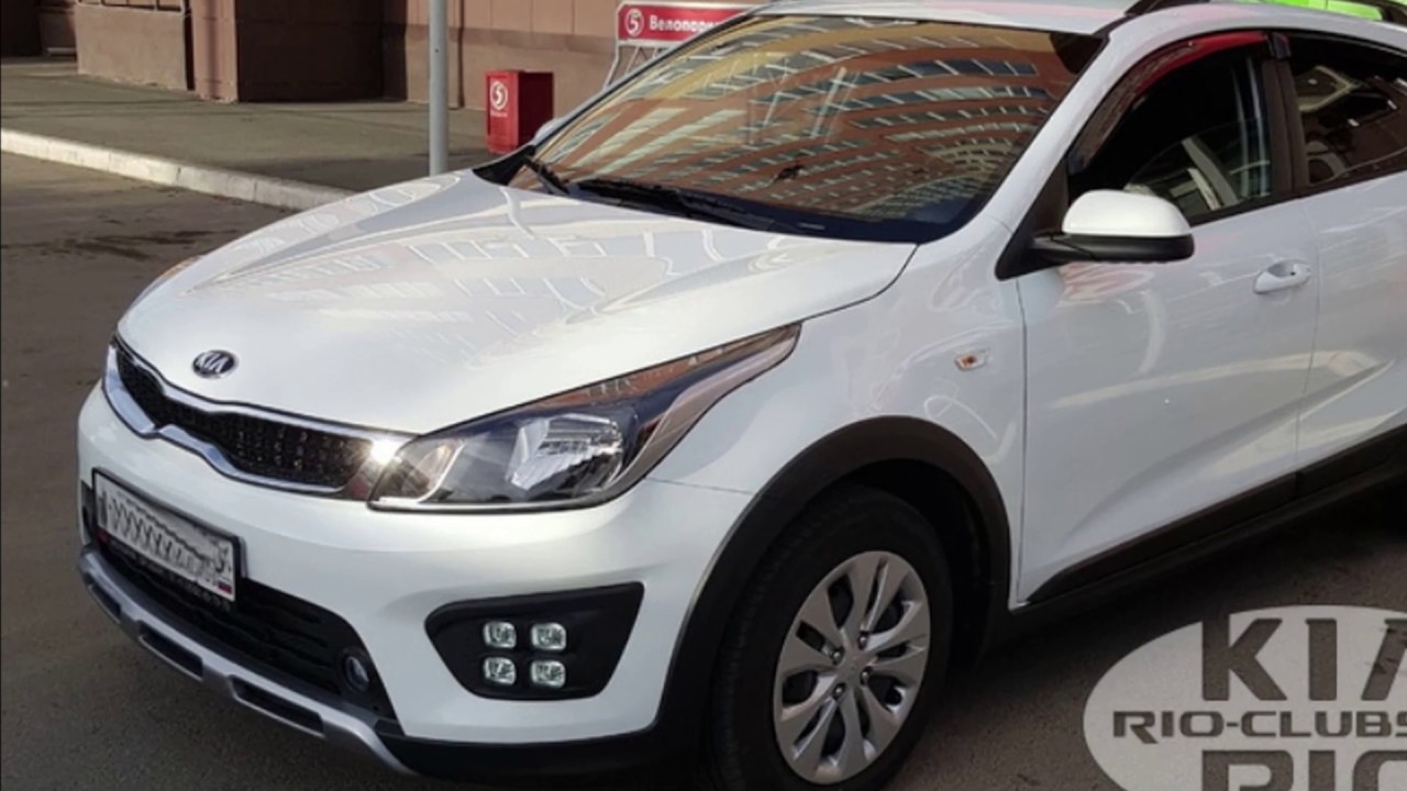 дхо kia rio x-line. киа рио x-line дхо. Kia rio x-line антихром. рио х лампы. светодиодные лампы в птф киа рио 4.