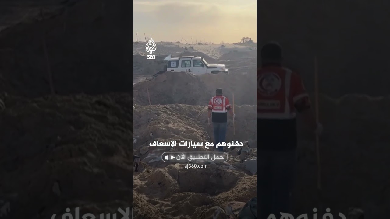 ماذا يفعل جنود من لواء غولاني المتورط بجرائم حرب في غزة في جامعة أميركية؟
