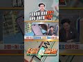 小紅書議題