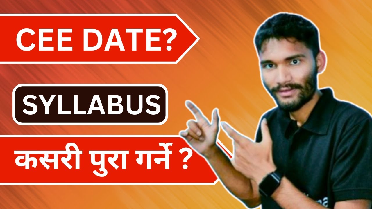 CEE exam date announcement Analysis in detail Entrance Nepal - YouTube