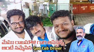 Funny Conversation With Goa Cab Driver 😍😍 || Goa Telugu Volgs || Goa 2022