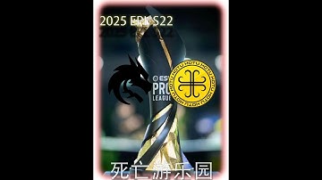 魔王Donk技惊四座1v4 绿龙整治黑马专业户#cs2 #donk #m0nesy #niko #青年创作者成长计划